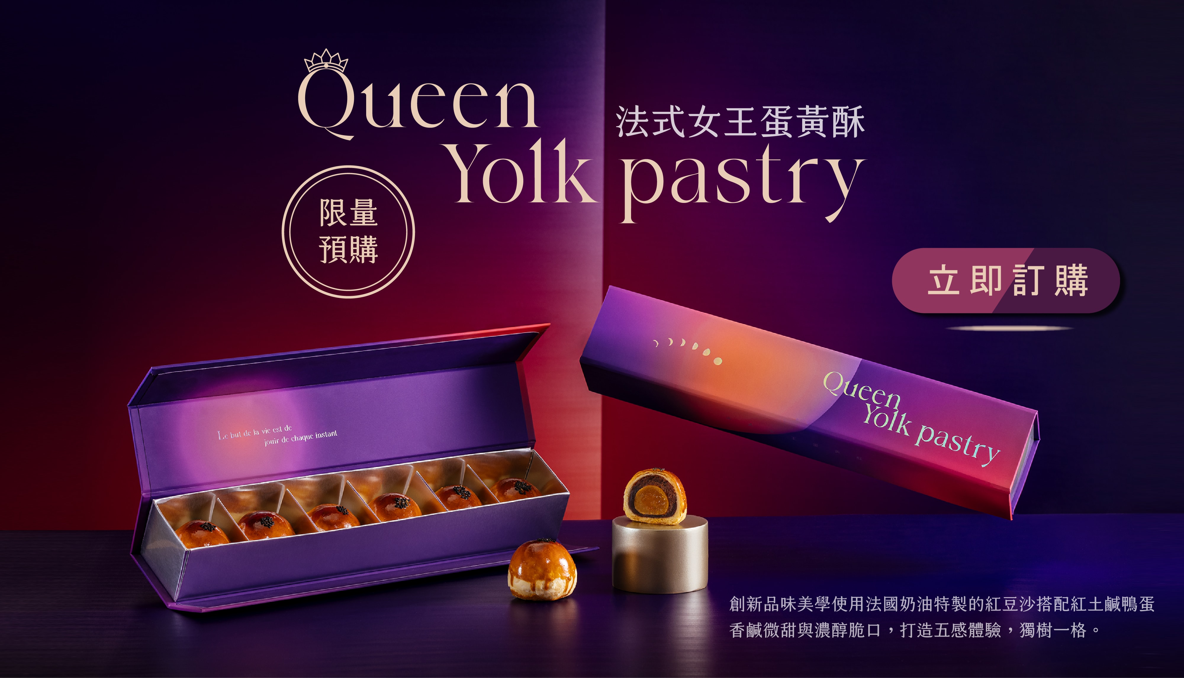 B439s「春日大社鹿角香合」木遊軒一丘造一司作　共袋(一丘)共箱(一丘一司銘) 鹿角仿古| 气吞山河虎香炉雕刻金虎气吞山河，生萌威武。手工多次