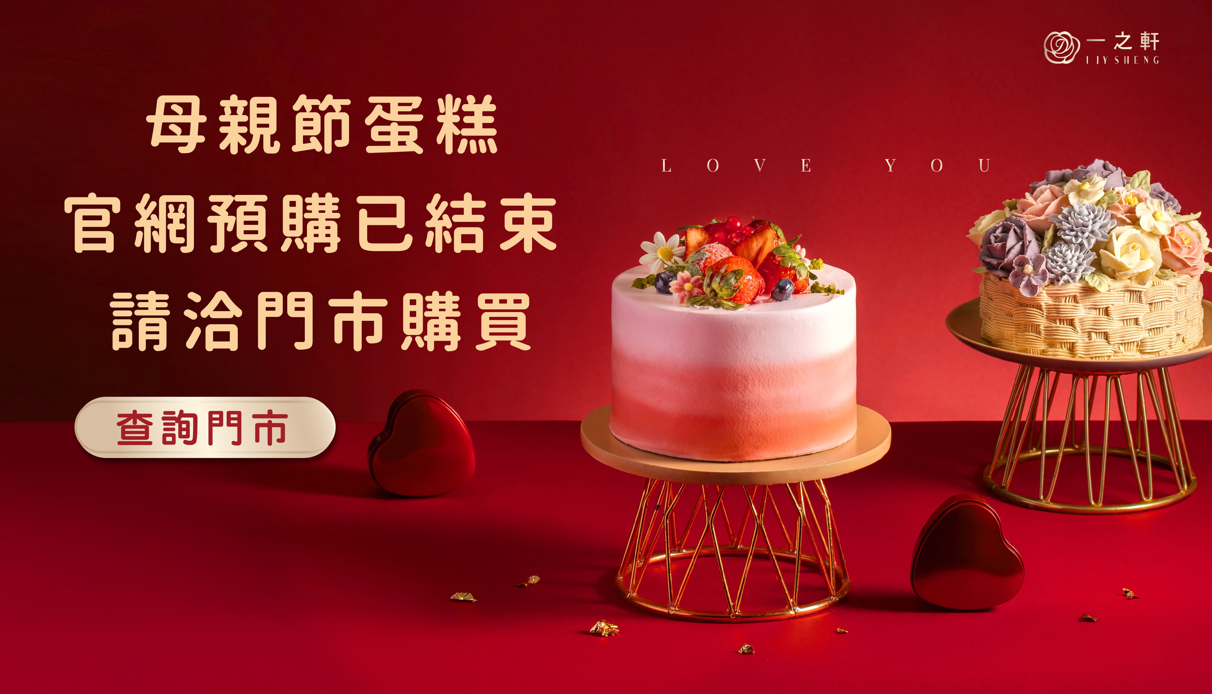 B439s「春日大社鹿角香合」木遊軒一丘造一司作　共袋(一丘)共箱(一丘一司銘) 鹿角| 香炉立式香炉，文气儒雅，润洁，瑞鹤轻盈，一缕炉香出逸